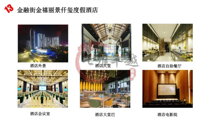 为什么团队合作对篮球技能发展至关重要_1